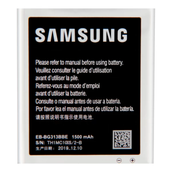 Genuine Samsung Galaxy J1 Mini SM-J105 Battery