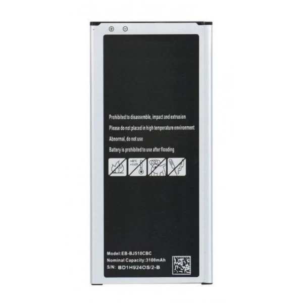 Samsung Galaxy J5 (2016) SM-J510 Replacement Battery