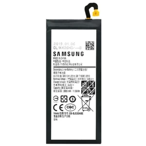 Genuine Samsung Galaxy J5 (2017) SM-J530 Replacement Battery