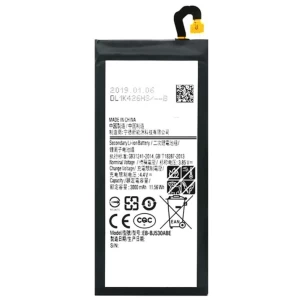Samsung Galaxy J5 (2017) SM-J530 Replacement Battery