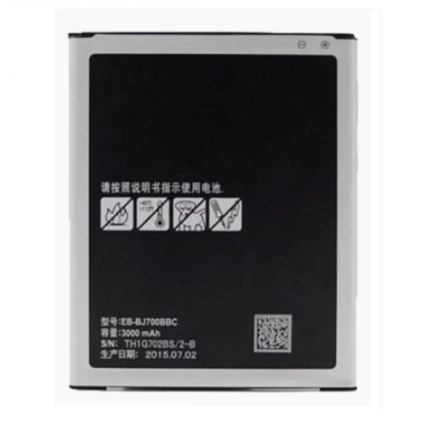 Samsung Galaxy On7 Replacement Battery
