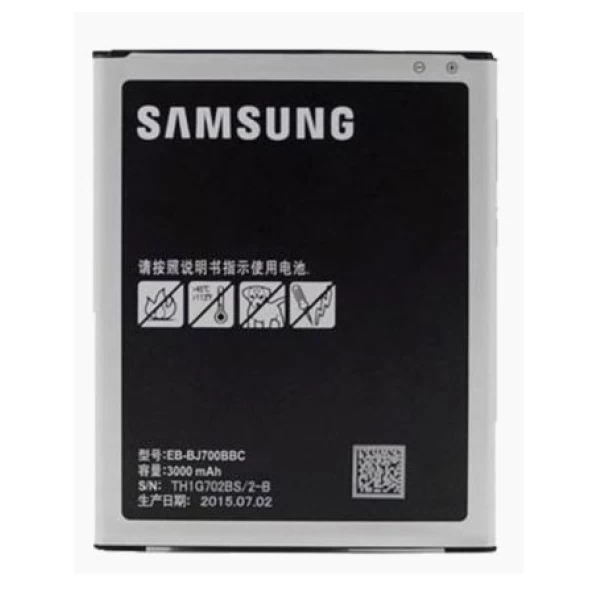Samsung Galaxy On7 Replacement Battery - Image 2