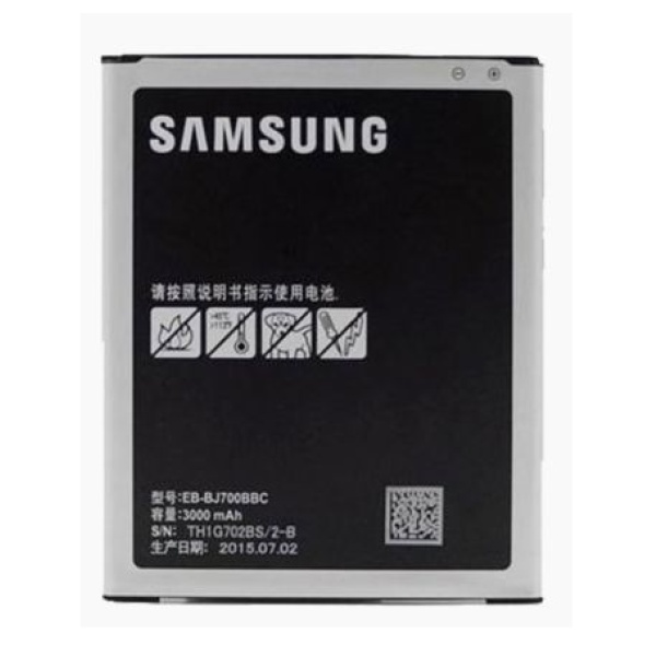 Samsung Galaxy J7 Nxt SM-J701F Replacement Battery - Image 2