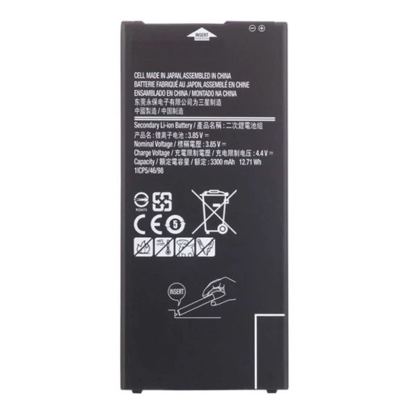 Samsung Galaxy J7 Prime SM-G610 Replacement Battery