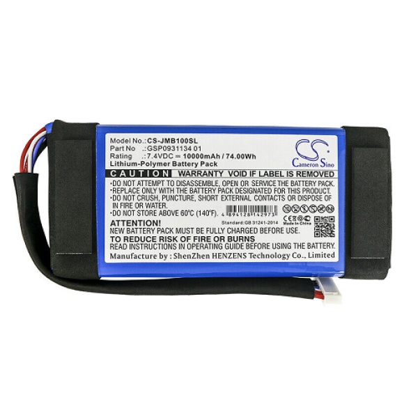 JBL Boom Box Replacement Battery GSP0931134 01