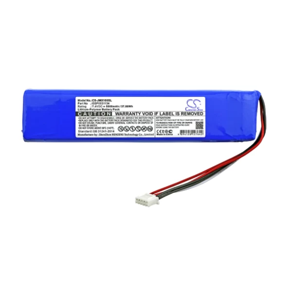 JBL Xtreme Replacement Battery GSP0931134 CS-JMX100SL