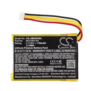 JBL Go 2 Replacement Battery GO2/MLP284154