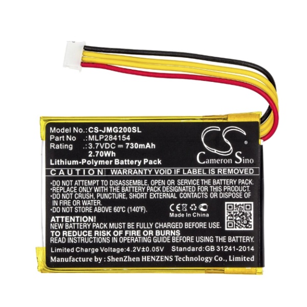 JBL PartyBox 300 Replacement Battery SUN-INTE-125 - Image 2