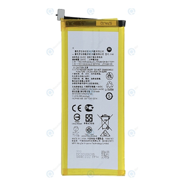 Motorola G6 Plus Replacement Battery