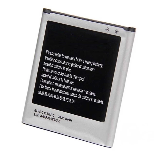 Samsung Galaxy K Zoom Replacement Battery