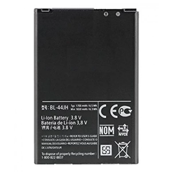 LG Optimus L7 BL-44JH Replacement Battery
