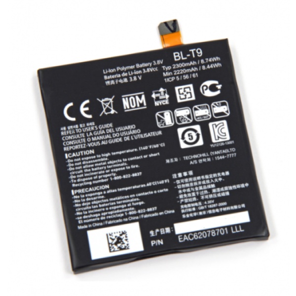 LG Google Nexus 5 BL-T9 Replacement Battery