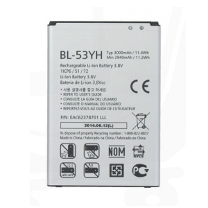 LG G3 BL-53YH Replacement Battery