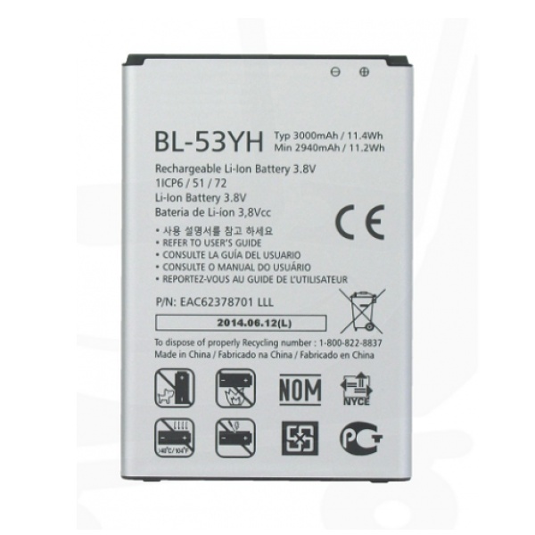 LG G3 BL-53YH Replacement Battery