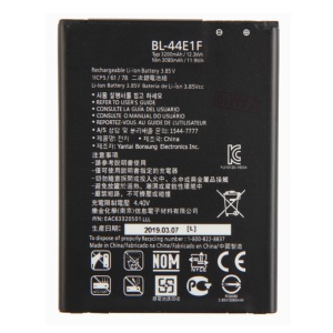 LG V20 BL-44E1F Replacement Battery