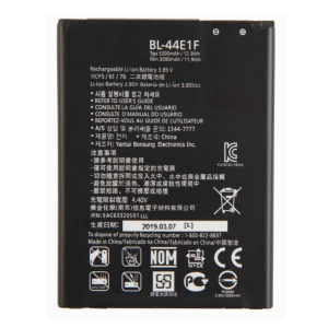 LG V20 BL-44E1F Replacement Battery