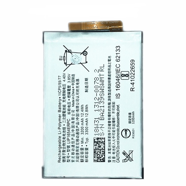 Sony Xperia XA2 Dual LIP1654ERPC Replacement Battery