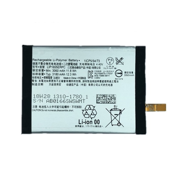 Sony Xperia XZ2 LIP1655ERPC Replacement Battery
