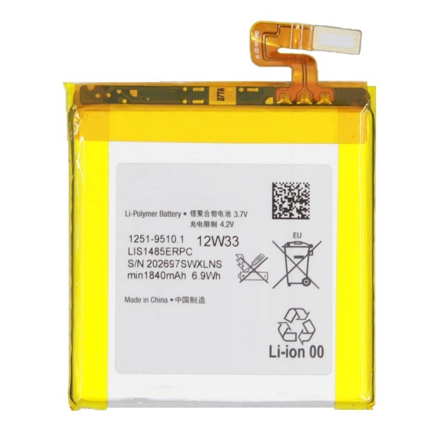 Sony Xperia Ion HSPA LIS1485ERPC Replacement Battery