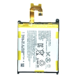 Sony Xperia Z3v LIS1543ERPC Replacement Battery
