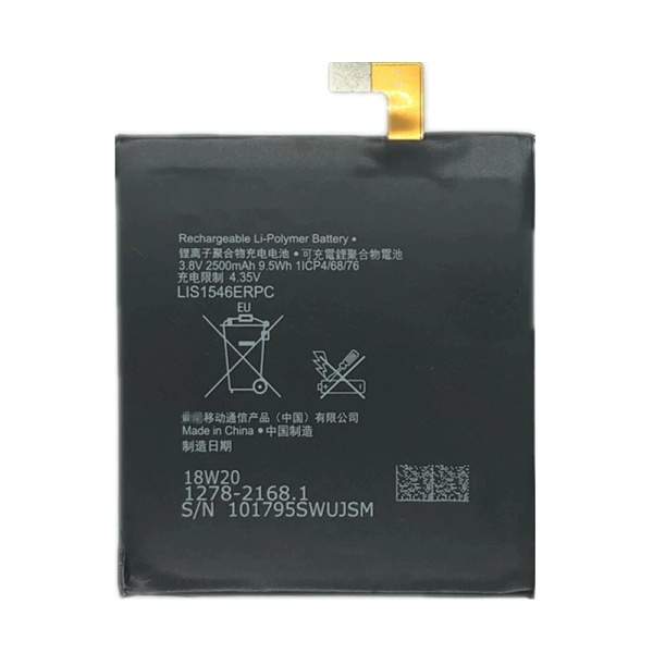 Sony Xperia C3 Dual LIS1546ERPC Replacement Battery