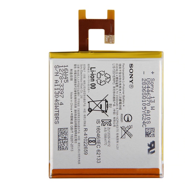 Sony Xperia E3 Dual LIS1551ERPC Replacement Battery