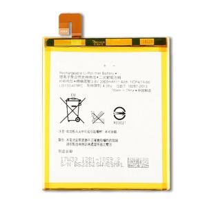 Sony Xperia T2 Ultra Dual LIS1554ERPC Replacement Battery