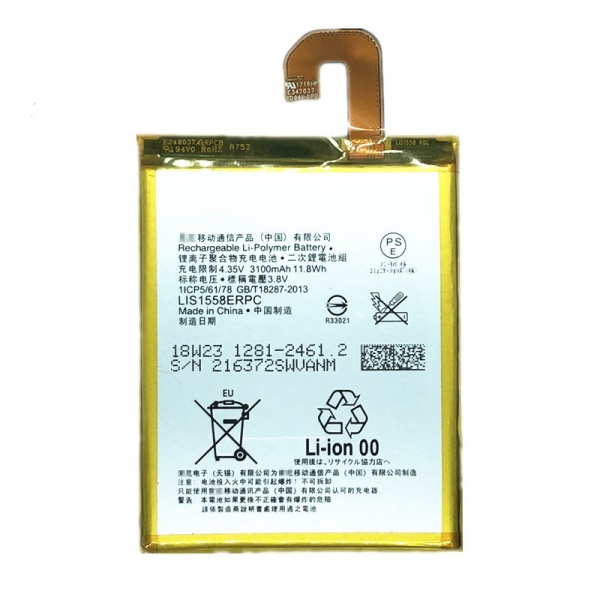 Sony Xperia Z3 Dual LIS1558ERPC Replacement Battery
