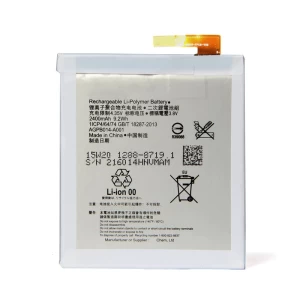Sony Xperia M4 Aqua Dual LIS1576ERPC Replacement Battery