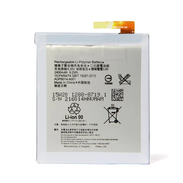 Sony Xperia M4 Aqua Dual LIS1576ERPC Replacement Battery