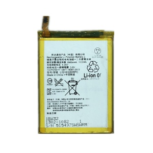 Sony Xperia XZs LIS1632ERPC Replacement Battery