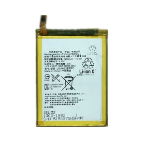 Sony Xperia XZs LIS1632ERPC Replacement Battery