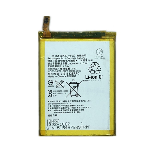 Sony Xperia XZs Dual LIS1632ERPC Replacement Battery