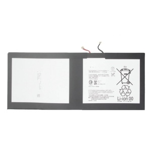 Sony Xperia Z4 Tablet LTE LIS2210ERPC Replacement Battery