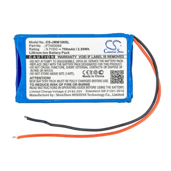JBL Micro Wireless 2013 Replacement Battery FT453050