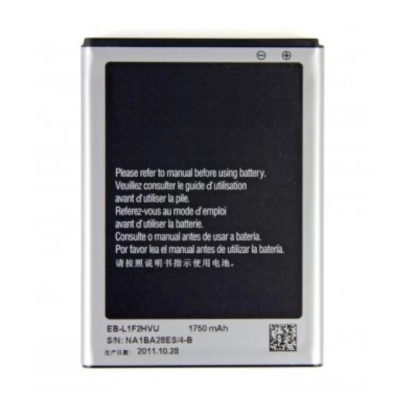 Samsung Galaxy Nexus GT-I9250 Battery