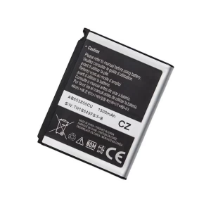 Samsung Galaxy Nexus S Battery