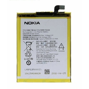 Nokia 2 Replacement Battery HE341