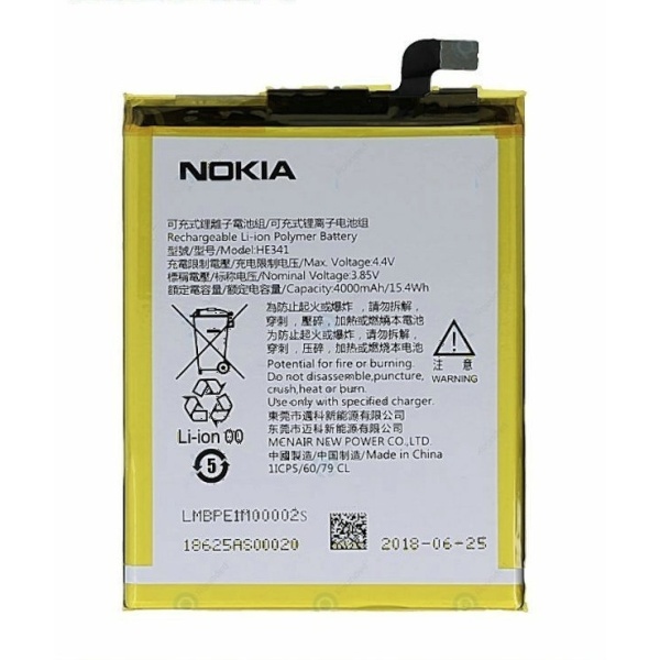 Nokia 2 Replacement Battery HE341