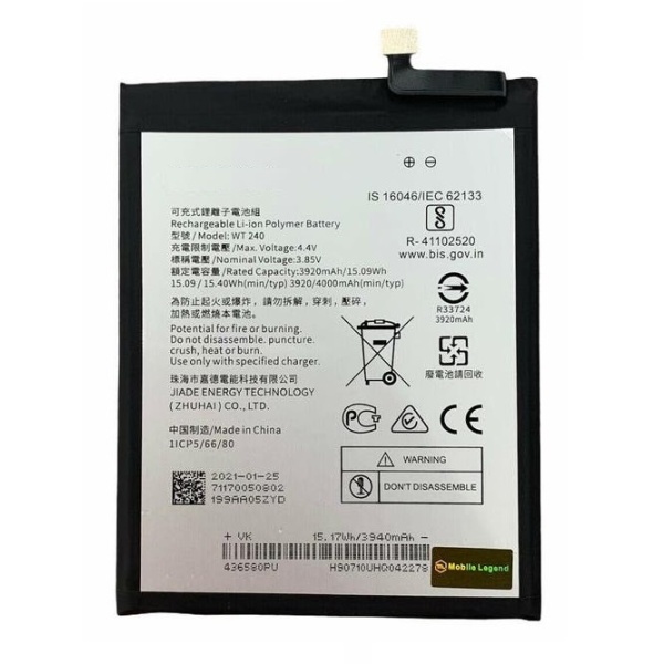 Nokia 3.4 Replacement Battery WT240