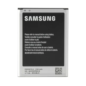 Genuine Samsung Galaxy Note 2 SM-N7100 SM-N7105 Battery