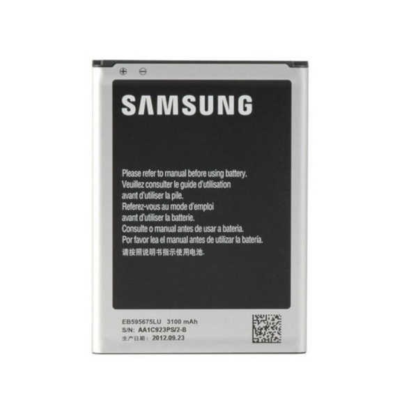 Samsung Galaxy Note 2 SM-N7100 SM-N7105 Replacement Battery - Image 2