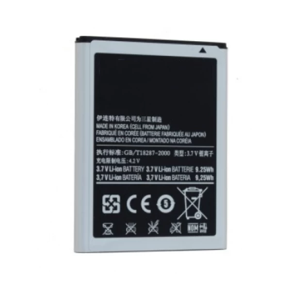 Samsung Galaxy Note 1 GT-N7000 Replacement Battery
