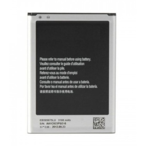 Samsung Galaxy Note 2 SM-N7100 SM-N7105 Replacement Battery