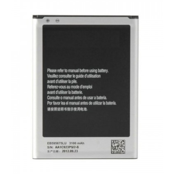 Samsung Galaxy Note 2 SM-N7100 SM-N7105 Replacement Battery