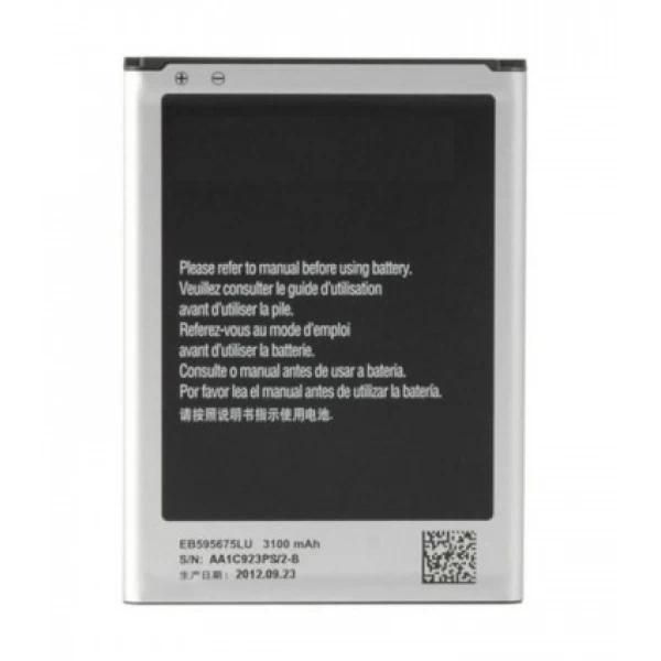 Samsung Galaxy Note 2 SM-N7100 SM-N7105 Replacement Battery