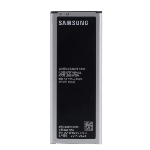 Samsung Galaxy Note 4 Duos SM-N9100 SM-N9109 Replacement Battery - Image 2