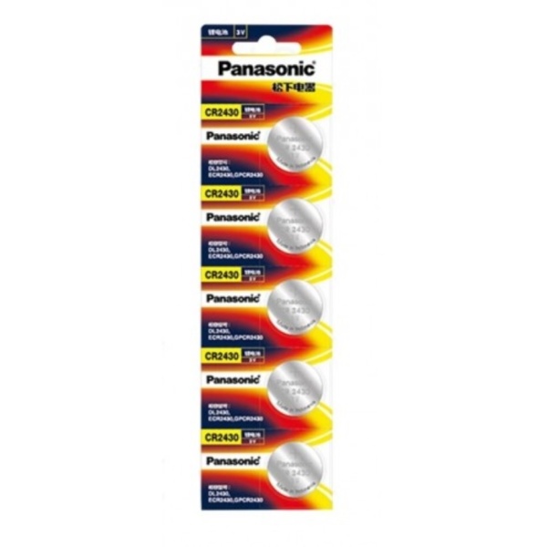 5 x Panasonic CR2430 3V Lithium Battery