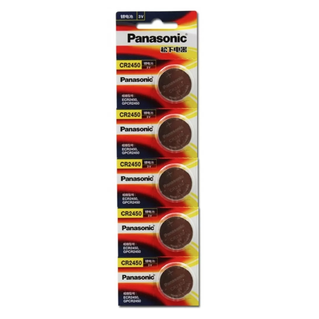 5 x Panasonic CR2450 3V Lithium Batteries Aussiebatt