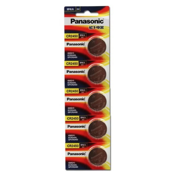 5 x Panasonic CR2450 3V Lithium Batteries
